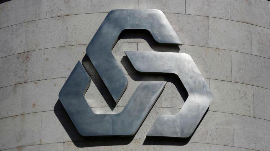 BX Valor 03 Transacco na Caixa Geral de Depósitos